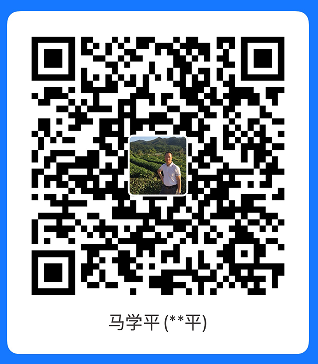 支付宝收款码