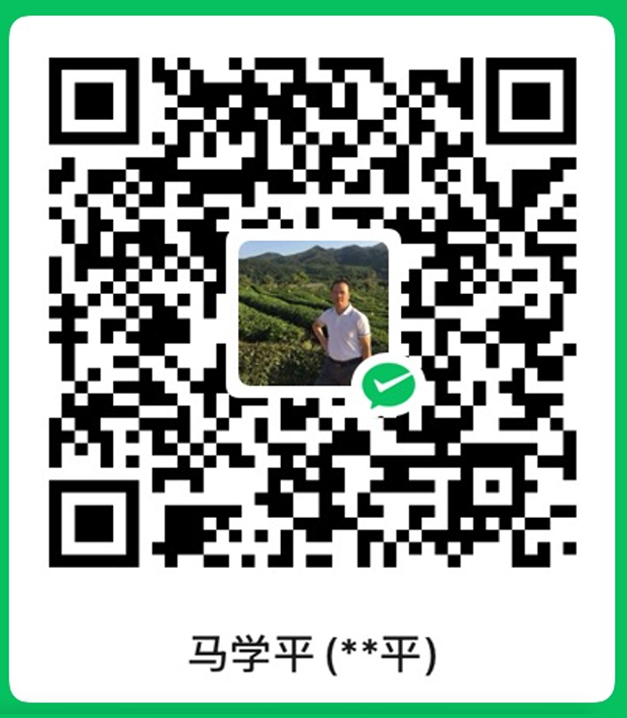 微信收款码